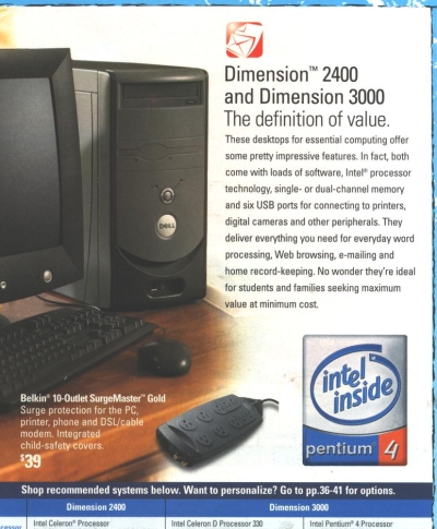 ad copy: Dimension(tm) 2400 and Dimension 3000: The definition of value.